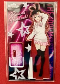 オカカ様 リクエスト 2点 まとめ商品