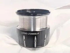 【スプール付】20LUVIAS FC LT2000S-XH+LT2000スプール 20-luvias-fc-lt2000s-xh-ruvias