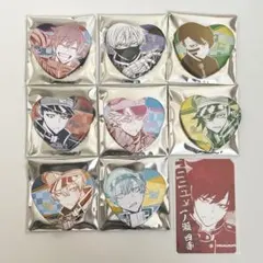 桃源暗鬼 アニメイト ハート缶バッジ コンプ マズル 特典 神門 等々力 