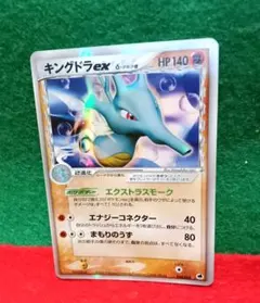 mitsusuke様 リクエスト 2点 まとめ商品