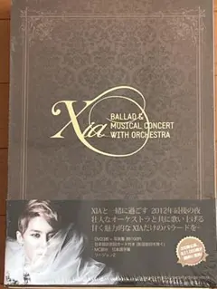 2026年最新】XIA DVDの人気アイテム - メルカリ