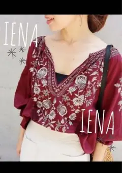価格相談可！【夏秋！】IENA エンブロイダリーブラウス 7部袖