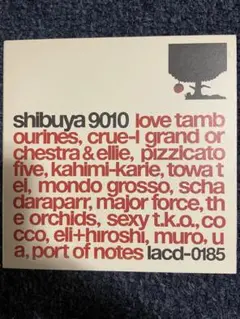 shibuya9010 渋谷系コンピアルバム