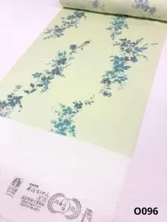 小紋 紋意匠 丹後ちりめん 桜 壺垂れ模様 反物 正絹 O094 - メルカリ