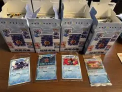 中国限定版】ポケカ 絵夢点晴 水生態フィギュアセット 新品未開封12