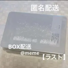 文具女子博　ヨハク 限定ボックス　ホシメグリ　コレクションbox 大阪 限定】文具女子博2026大阪 ヨハク collection box ホシメグリ - メルカリ