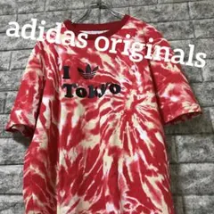 期間限定値下げ価格♪アディダスオリジナルス★タイダイ★Tシャツ☆メンズ　M