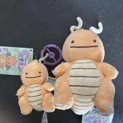 へんしん！メタモン カイリュー ぬいぐるみ 2個セット ポケモン