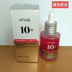 Anua Niacinamide 10+ Arbutin 30ml 美容液