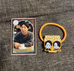 2025年最新】金魚番長の人気アイテム - メルカリ