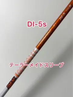 2025年最新】tour ad diの人気アイテム - メルカリ