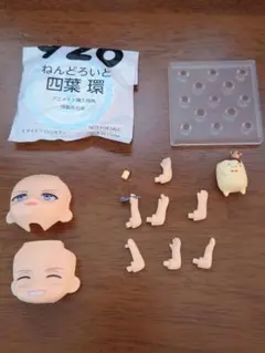 ★ ねんどろいど ★ パーツ 四葉 環 アイドリッシュセブン 四葉環 アイナナ