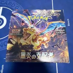 あやの様 リクエスト 2点 まとめ商品