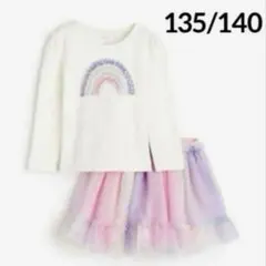 ☆新品☆H&Mトップス&スカート2アイテムセット♡レインボー♡135/140③