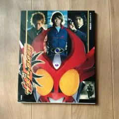 Item thumbnail for item 232c0ef6-9c06-4f49-8426-50dc22c6a9e2