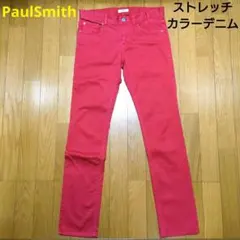 PaulSmith ストレッチ カラー デニム レッド ポールスミス
