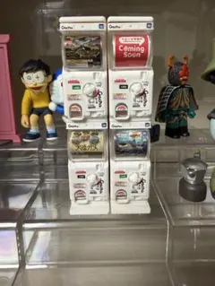 ガチャのガチャ。〜ガチャ売場に行こう！〜　ミニチュア