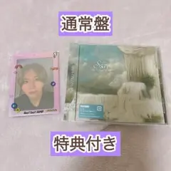 hey! say! jump通常盤