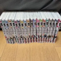 東京卍リベンジャーズ 1巻〜28巻セット