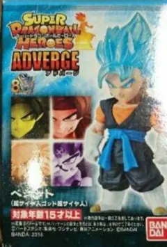 2026年最新】ドラゴンボールアニメヒーローズの人気アイテム - メルカリ