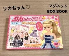 Item thumbnail for item ee9aaae9-1aa3-4c0c-baf6-21836da8bd61