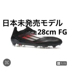 S*b様 アディゼロAdidas F50 ELITE LEATHER FG 20 - メルカリ