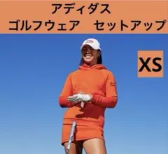 最新作 アディダスゴルフ セットアップ ホワイト パーカー スカート 