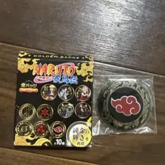 2026年最新】naruto 暁 ピンズの人気アイテム - メルカリ
