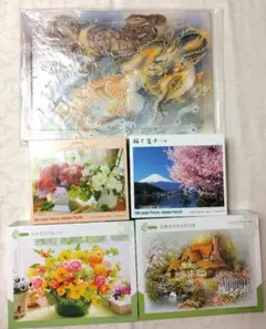 Item thumbnail for item 31e0de52-6297-4202-be70-3b04ec0b2706