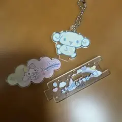 シナモロール アクリルキーホルダー 雲形