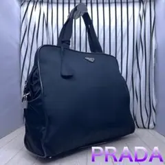 プラダ ハンドバッグ ボーリングバッグ 三角ロゴ カデナ ナイロン