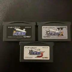 逆転裁判 1・2・3 セット GBA ゲームボーイアドバンス