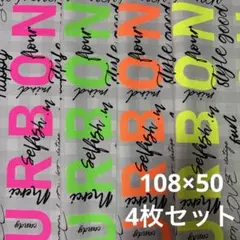 2026年最新】ボンボンジュールの人気アイテム - メルカリ