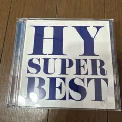 【ベスト】HY _ SUPER BEST