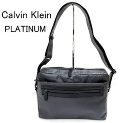 カルバンクライン プラチナム ショルダーバッグ 斜め掛け
