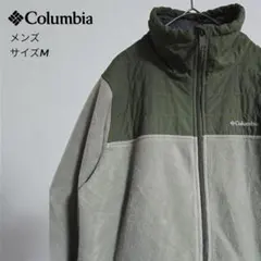 コロンビア フリースジャケット M メンズ / 襟ボア ナイロン切替 ブルゾン
