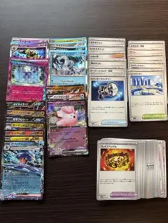 ポケモンカード　まとめ売り　メガドリーム、ムニキスゼロ追加