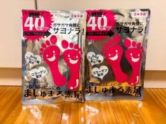 美★革命　ましゅまろ素足 2袋セットのサムネイル