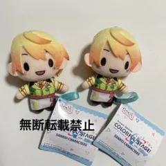 プロセカ　プロジェクトセカイ　ふわぷち　マスコット　サンリオ　天馬司　セット