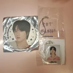 2026年最新】treasure ハルト 缶バッジの人気アイテム - メルカリ