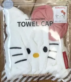Skater ハローキティ タオルキャップ 吸水速乾のサムネイル