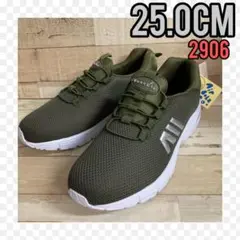 25.0cm★新品メンズスニーカー☆ スリッポン メッシュ エアー カーキ