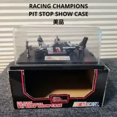 RACING CHAMPIONS PIT STOP SHOW CASE美品のサムネイル