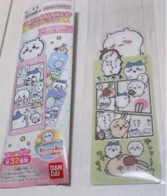 ヨジン様 リクエスト 2点 まとめ商品