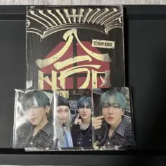 Stray Kids/HOP通常盤チャンビントレカ