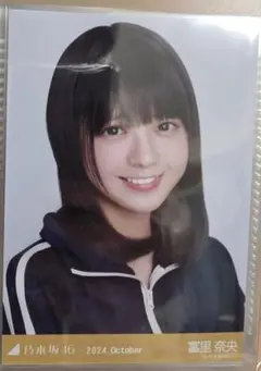 乃木坂46 生写真 香川 ライブT シャツ アシンメトリー 富里奈央 6種コンプ 乃木坂46 生写真 香川 ライブT シャツ アシンメトリー 富里奈央