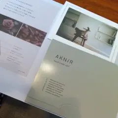 ☆未使用品☆AKNIR 薬用ヘアシャンプー ヘアトリートメントセット　試供品