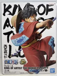 KING OF ARTIST MONKEY.D.LUFFY ルフィ太郎　ワノ国