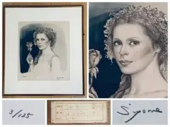 2025年最新】芝田米三の人気アイテム - メルカリ