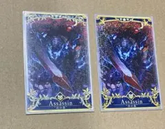 fgoac ジャック ド モレーフェイタル 聖杯 100LV セット fgoac ジャック ド モレーフェイタル 聖杯 100LV セット - メルカリ